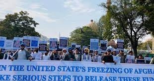 مظاهرة في كابول للمطالبة بالإفراج عن احتياطيات أفغانستان المالية في الولايات المتحدة
