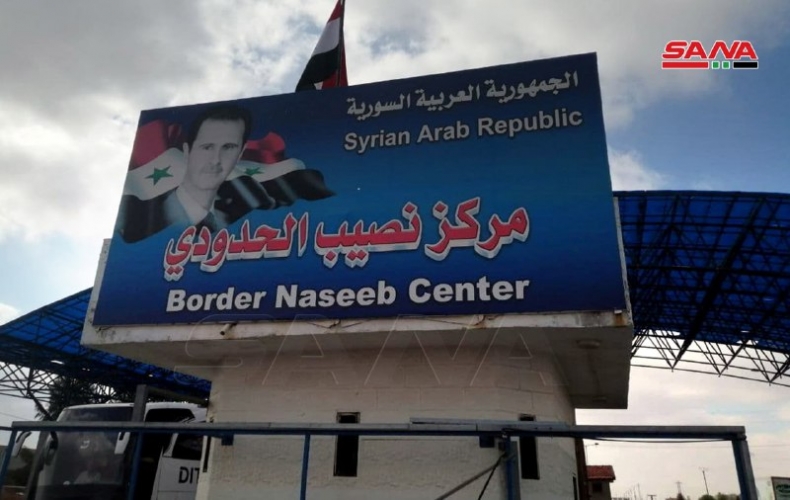 بالصور.. عودة مركز نصيب الحدودي مع الأردن لاستقبال حركة المسافرين والبضائع