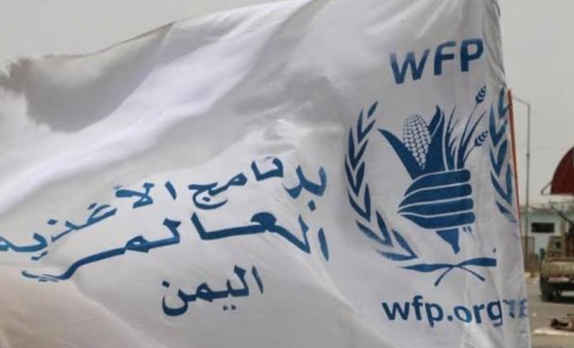 برنامج الغذاء العالمي التابع لـ الأمم المتحدة يرسل مواد غذائية فاسدة إلى اليمن