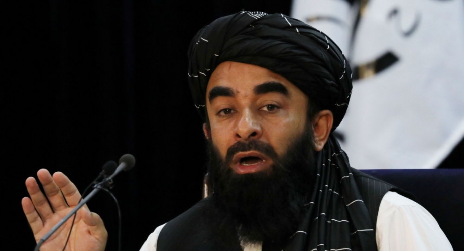 حكومة طالبان: تنظيم 