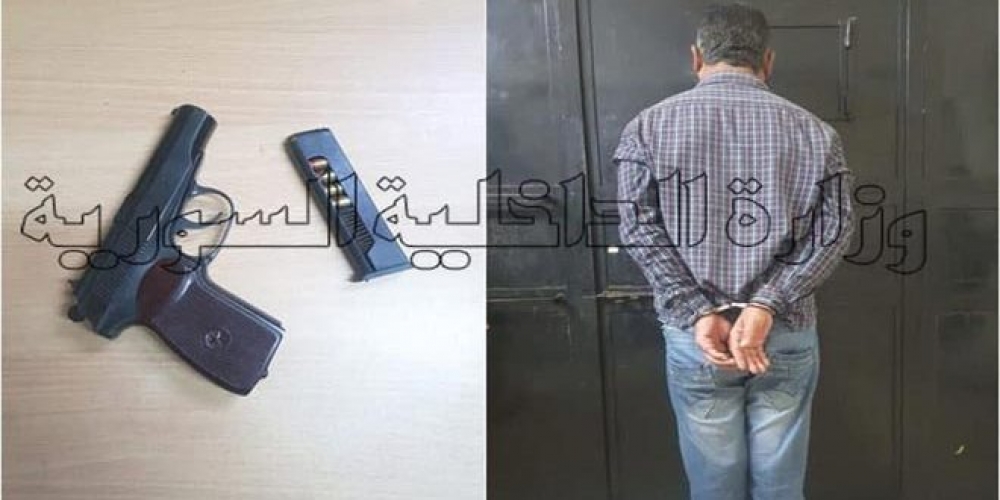 القبض على أحد المطلوبين بجرائم الخطف والسلب بحماه