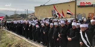 أهالي الجولان خلال وقفة إحتجاجية: نرفض إقامة أي مخطط احتلالي استيطاني على أرضنا