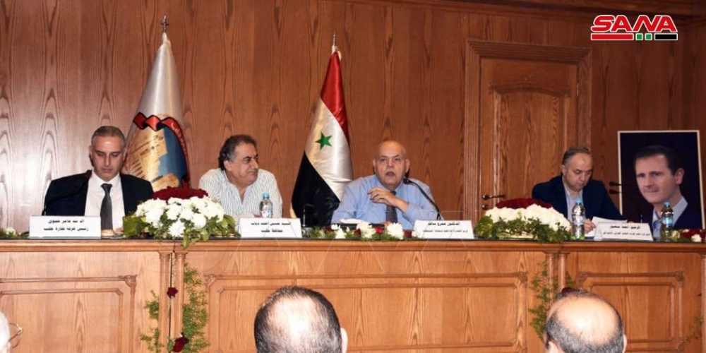 غرفة تجارة حلب تطالب بتشكيل لجنة اقتصادية لكل محافظة لتسعير المواد