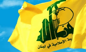 حزب الله يدين التفجير في دمشق: سيزيد من تصميم وعزيمة الجيش والشعب العربي السوري   