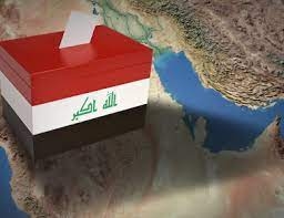 نائب عراقي: لماذا تم وضع سيرفرات الإنتخابات العراقية في الإمارات..؟