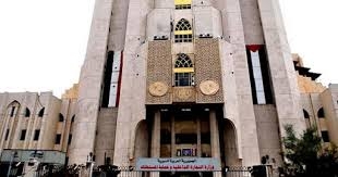 إتاحة شراء كميات إضافية من الغاز المنزلي والصناعي الحر الغير مدعوم وبهذه الأسعار   