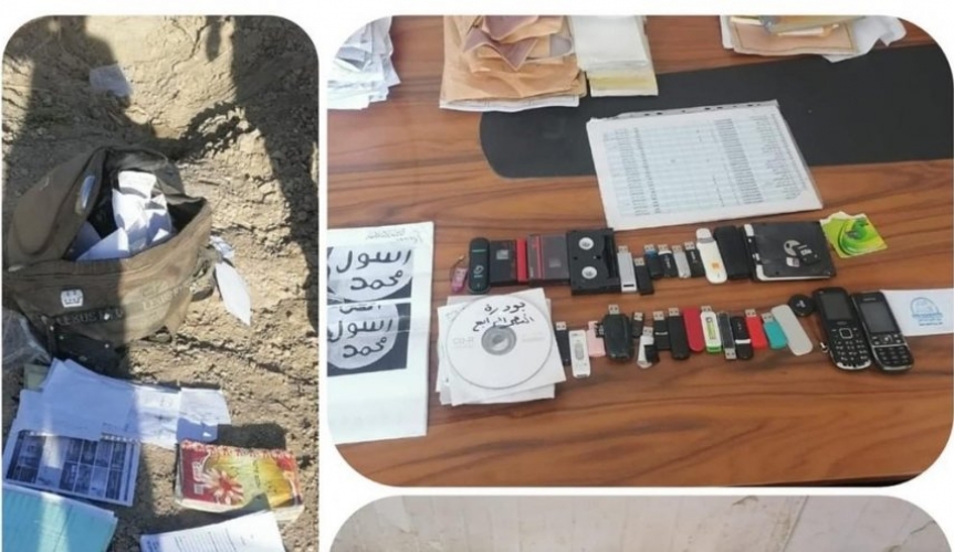 العراق.. ضبط وثائق ومعدات فنية تعود لداعش في الانبار