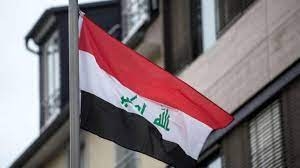 الدين العام العراقي ينخفض إلى الـ20 مليار دولار