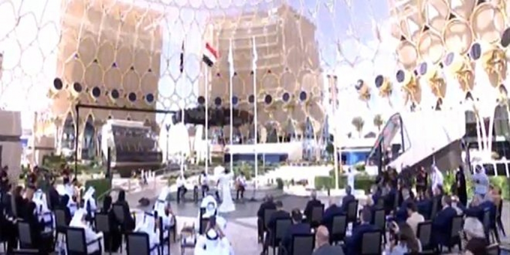 معرض إكسبو دبي 2020 يحتفي باليوم الوطني لسورية