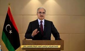 المشير خليفة حفتر يعلن ترشحه للانتخابات الرئاسية الليبية