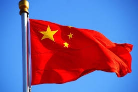 الصين: لن نسمح لداعمي ما يسمى 