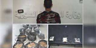 القبض على مروج مخدرات في حمص   