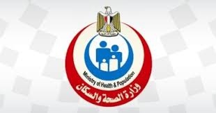 الصحة المصرية تسجل 883 إصابة و10 وفيات جديدة بـ