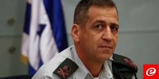 هيئة البث الإسرائيلية: كوخافي أوعز للقوات المسلحة بتسريع التحضيرات لشن هجوم محتمل في إيران