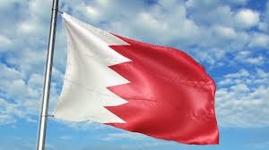البحرين تعين سفيراً لها في دمشق