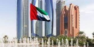 لأول مرة في تاريخ البلاد..الإمارات تبدأ غدا الجمعة يوم دوام حكومي