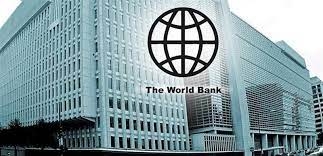 البنك الدولي يمنح إيران قرضا قيمته 90 مليون دولار 