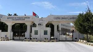 فقدان الإتصال مع القائم بالأعمال القنصلية في السفارة الأردنية بكازاخستان