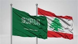 السعودية توزّع «تركة» المستقبل: لجنة لـ «فحص» المرشحين السّنة!