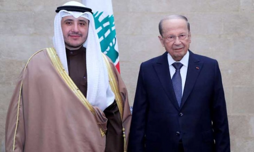 رويترز تكشف بعض من مضمون رسالة لبنان على المبادرة الكويتية 