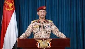 القوات المسلحة اليمنية تعلن استهداف إمارتي أبو ظبي ودبي