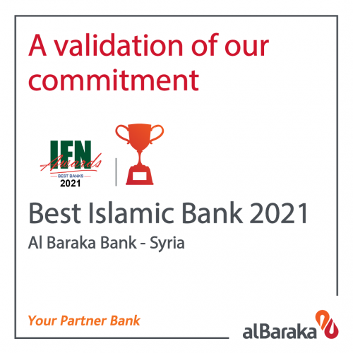 مجموعة البركة المصرفية تفوز بجوائز إسلامك فاينانس نيوز IFN وجوائز التجزئة المصرفية الإسلامية IRBA