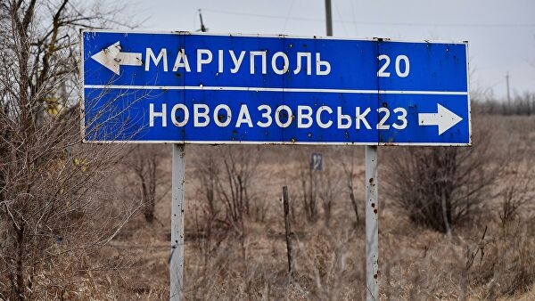 جمهورية دونيتسك تعلن اكتشاف معامل لتصنيع الكبتاغون المخدر تابعة للنازيين الأوكرانيين