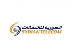 السورية للاتصالات بحاجة للتعاقد مع عدد من العاملين