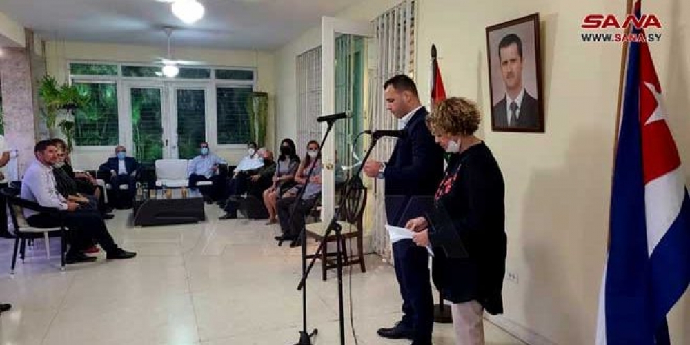 السفارة السورية وفرع اتحاد الطلبة في كوبا يقيمان احتفالية بمناسبة ذكرى الجلاء