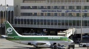 تعليق جميع الرحلات في مطارَي بغداد والنجف بسبب سوء الأحوال الجوية
