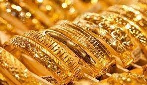 انخفاض اسعا ر الذهب في السوق المحلية 4 آلاف ليرة