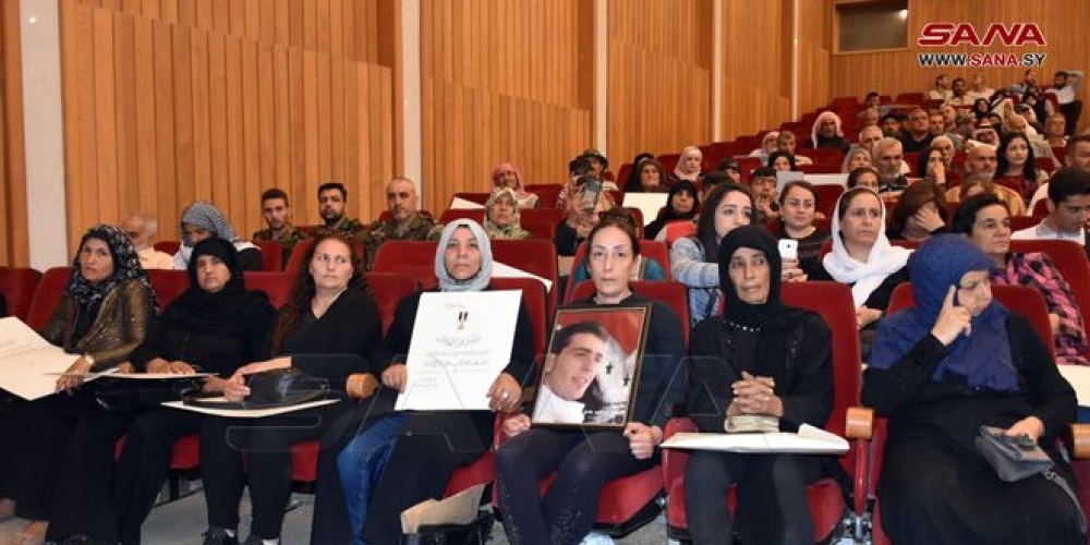 تكريم 300 أسرة شهيد في محافظة حماة