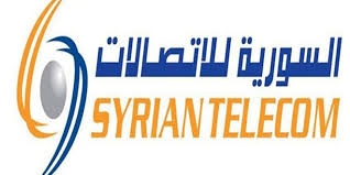 السورية للاتصالات: تمديد مهلة استعادة الخدمات الهاتفية الملغاة مالياً