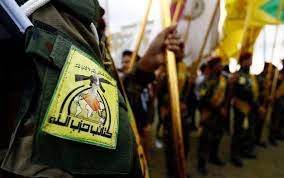 العراق .. كتائب حزب الله: قصف مقر 