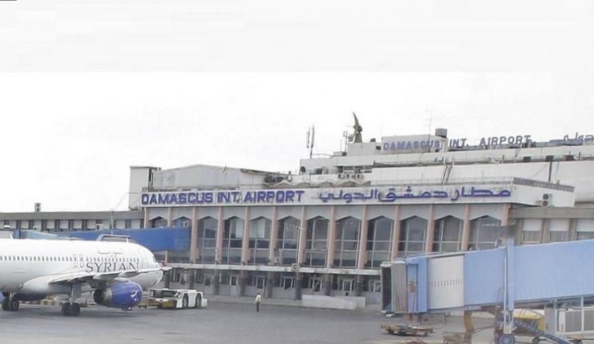 النقل: تضرر البنية التحتية لمطار مطار دمشق إثر العدوان وتوقفه عن الخدمة حتى إشعار آخر