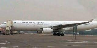 طائرة خاصة قادمة من مطار بن غوريون الصهيوني تحط في السعودية