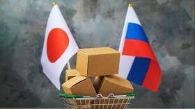 بدء سريان الحظر الياباني على تصدير بعض المعدات والسلع إلى روسيا