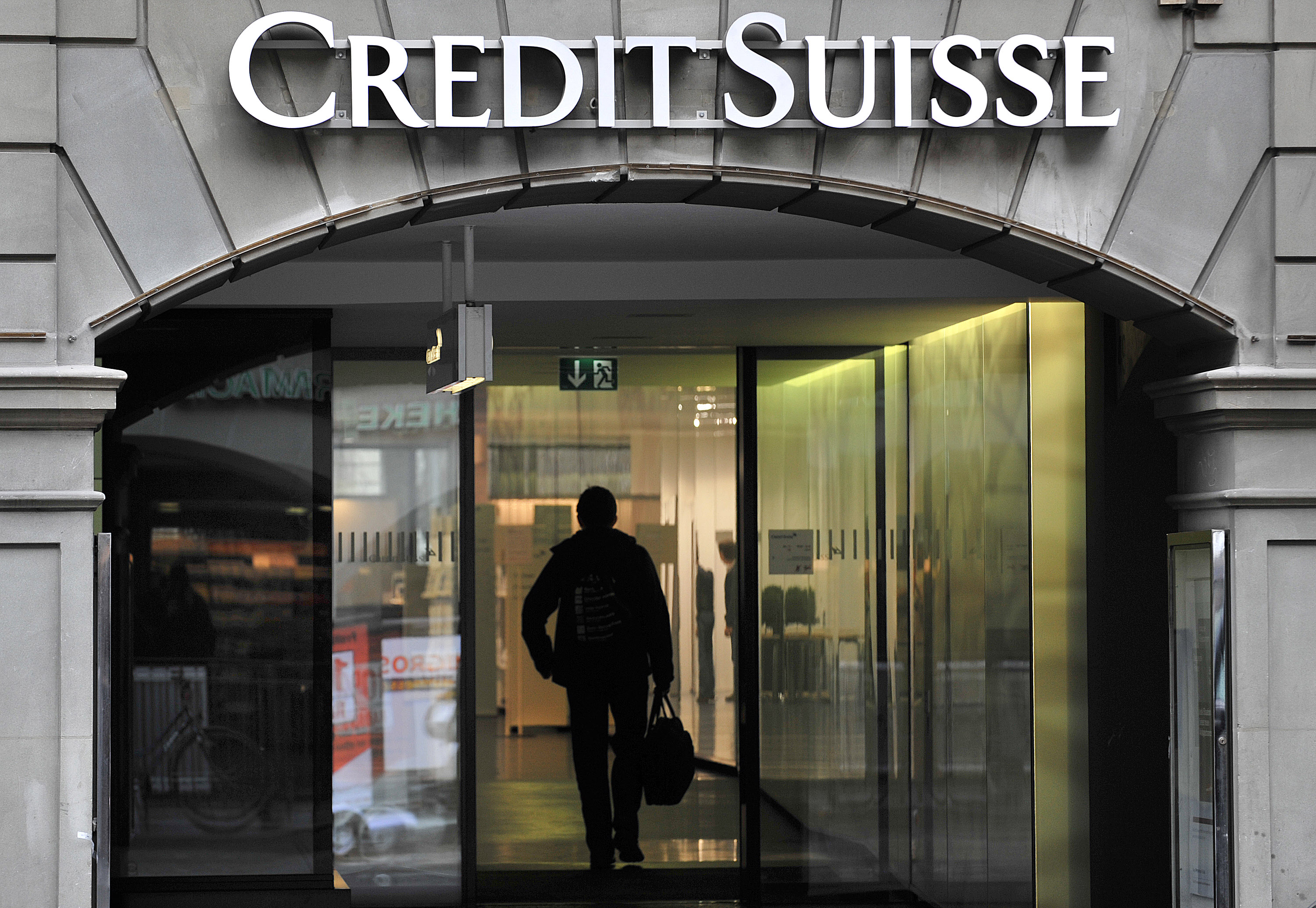 إدانة مصرف سويسري شهير في عمليات غسل أموال لصالح عصابة مخدرات