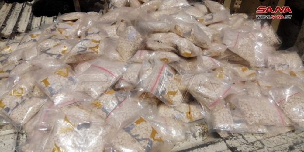 ضبط عشرات الآلاف من حبوب الكبتاغون المخدر المعدة للتهريب إلى الأردن