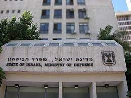 اتفاق اسرائيلي قبرصي على تزويد قبرص بمنظومات عسكرية إسرائيلية