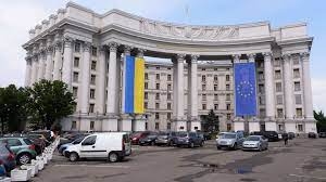 الخارجية الأوكرانية تعلن عن قطع العلاقات الدبلوماسية مع سورية