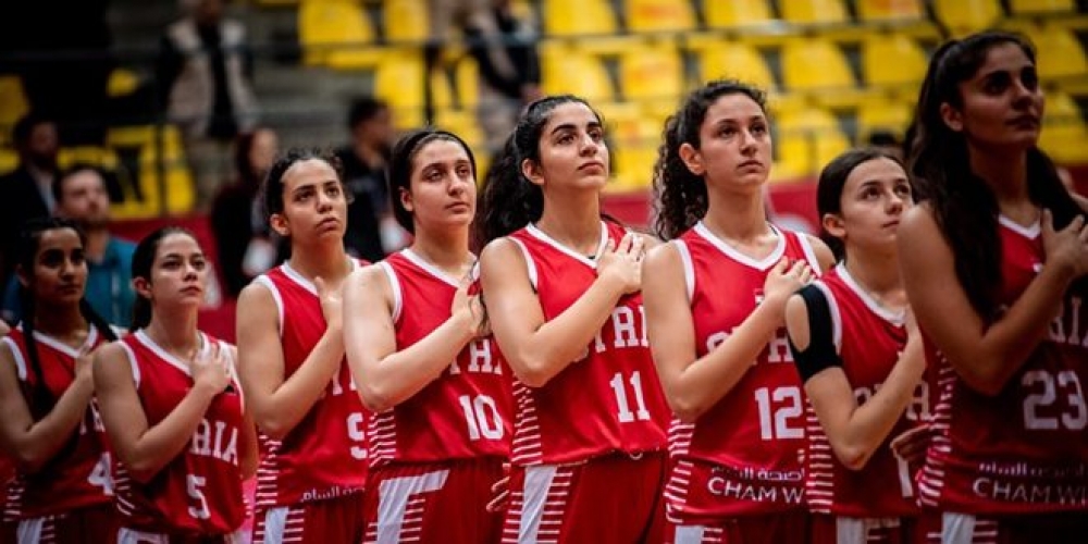 منتخب ناشئات سورية لكرة السلة يحقق المركز الثاني في بطولة كأس آسيا للمستوى الثاني