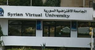الجامعة الافتراضية تنضم إلى منظومة / مدفوعات / الإلكترونية