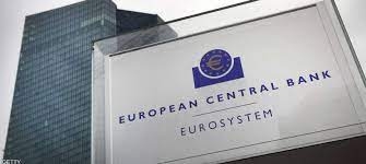 في محاولة لكبح التضخم .. المركزي الأوروبي يرفع معدل سعر الفائدة