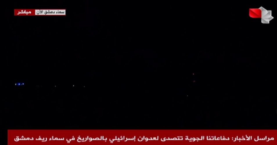3 شهداء عسكريين و 7 جرحى جراء العدوان الإسرائيلي على محيط دمشق