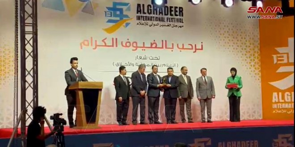الإعلام السوري يحصد 6 جوائز ذهبية في مهرجان الغدير الدولي للإعلام