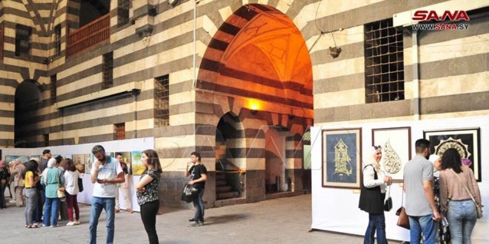 انطلاق المعرض المركزي الأول لمراكز الفنون التطبيقية والتشكيلية في خان أسعد باشا
