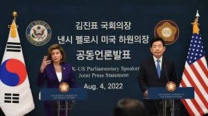 اتفاق أمريكي كوري جنوبي لدعم الجهود لنزع السلاح النووي في كوريا الشمالية
