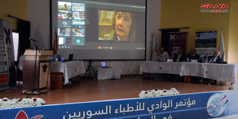 انطلاق أعمال مؤتمر الوادي للأطباء السوريين في الوطن والمهجر