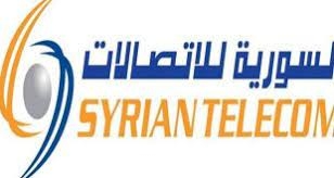 تخصيص 432 بوابة وتركيب 1262 خطا هاتفيا بدوما في ريف دمشق 